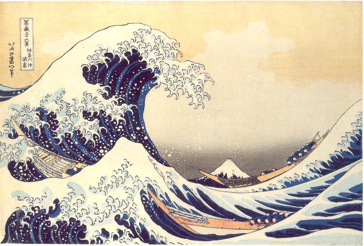 Hokusai - the Wave