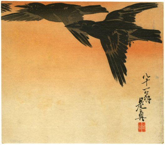 Shibata Zeshin, Crows in flight at sunrise 1888